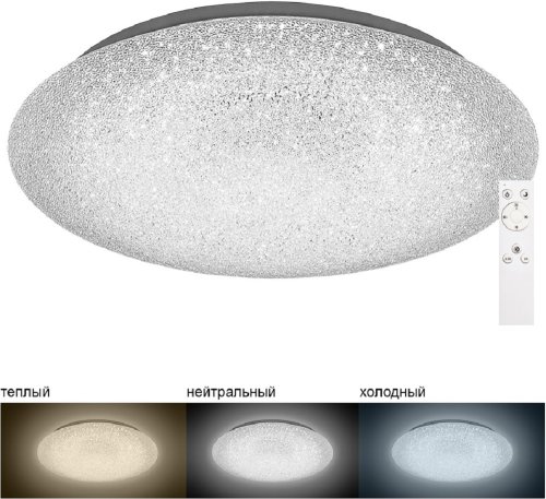 Светильник светодиодный (Люстра) Feron AL5400 LED 220В 36Вт 3000K-6500K IP20 ПДУ 410мм картинка 